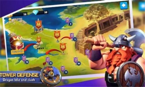 塔楼防御空闲冲突截图(1)