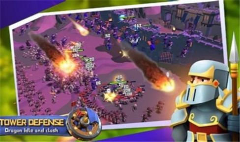 塔楼防御空闲冲突截图(4)