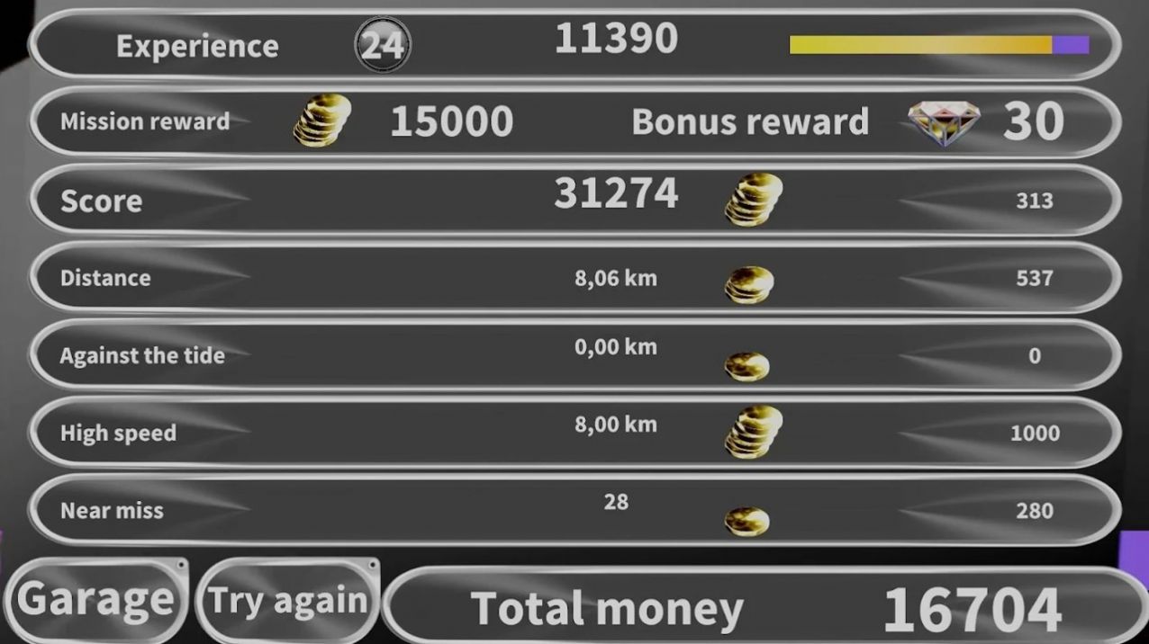 城市跑车驾驶狂欢截图(4)