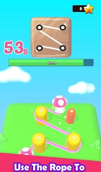 别住绳子截图(4)