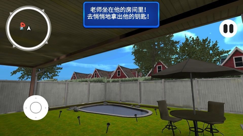 恐怖密室大逃亡截图(2)