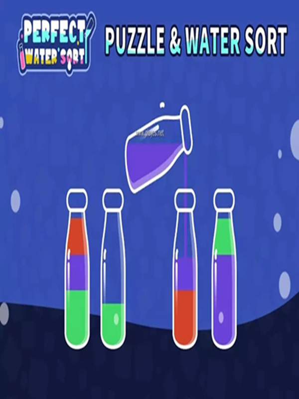 完美水排序截图(1)