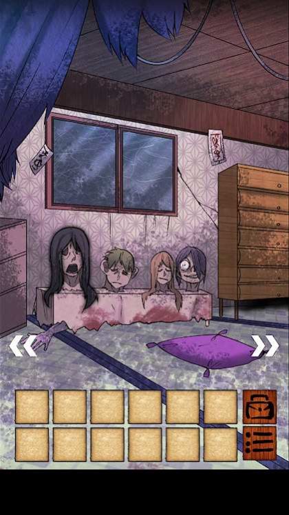 被诅咒的蜜室截图(2)