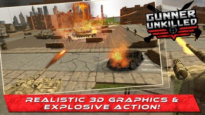 全民枪战不死王者截图(3)