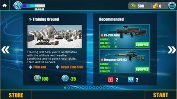 雪山疯狂狙击截图(1)