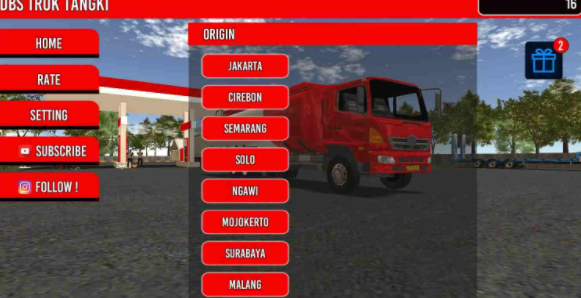 油罐车模拟器截图(2)