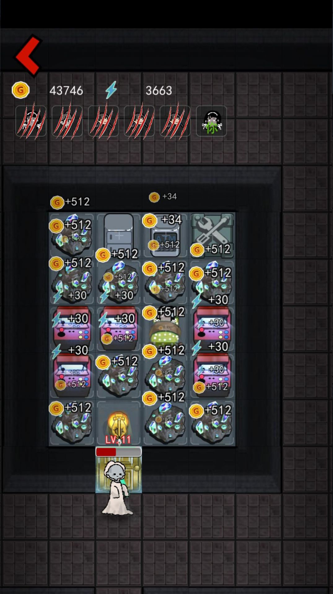 恐怖人偶来袭截图(4)