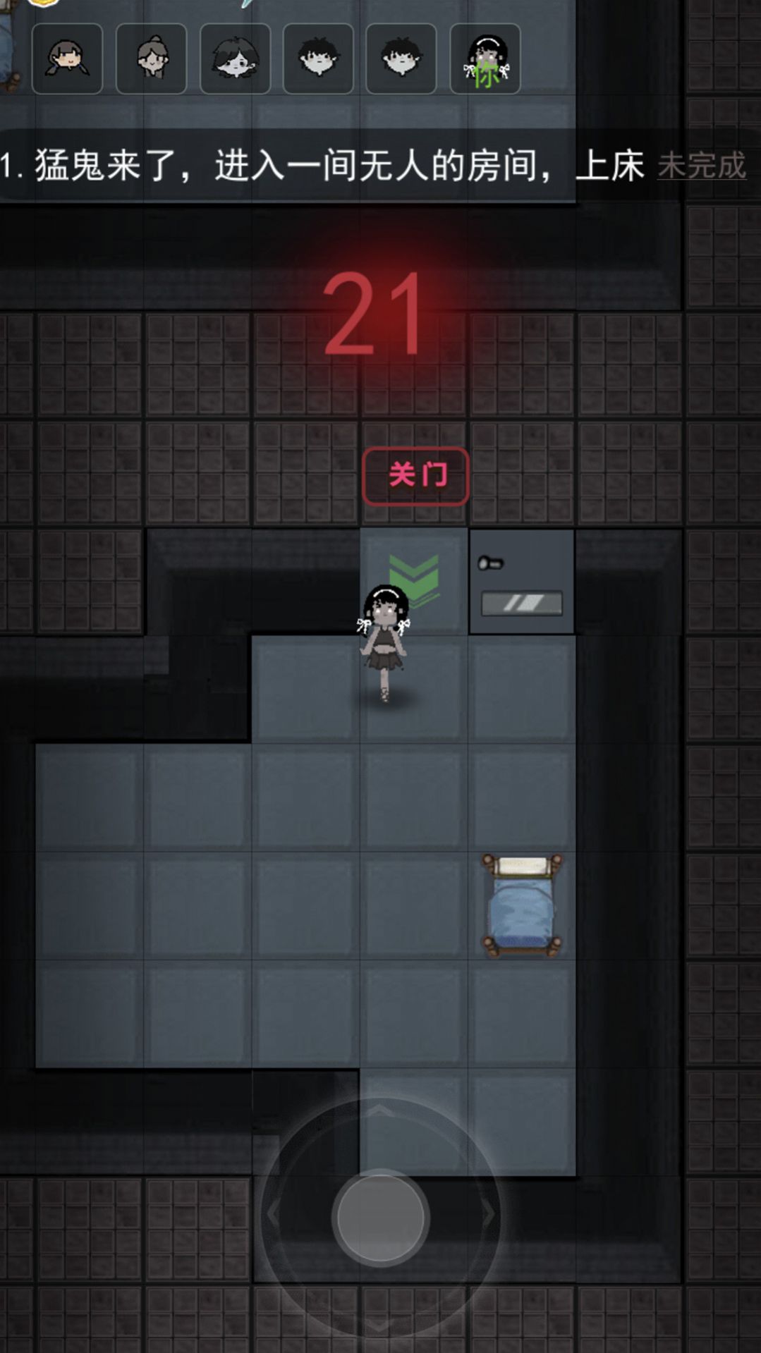 恐怖人偶来袭截图(3)