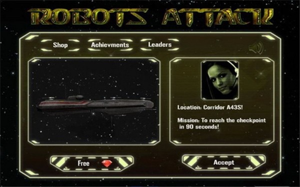 3D机器人射击截图(4)