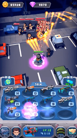 我要打僵尸截图(3)