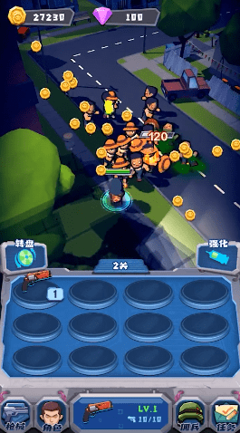 我要打僵尸截图(4)