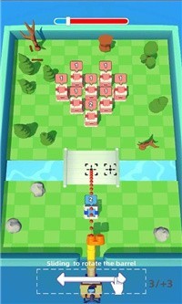 向塔开火截图(2)