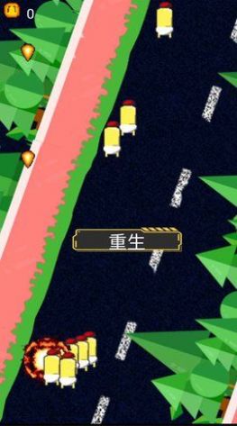 像素鸡弹截图(2)