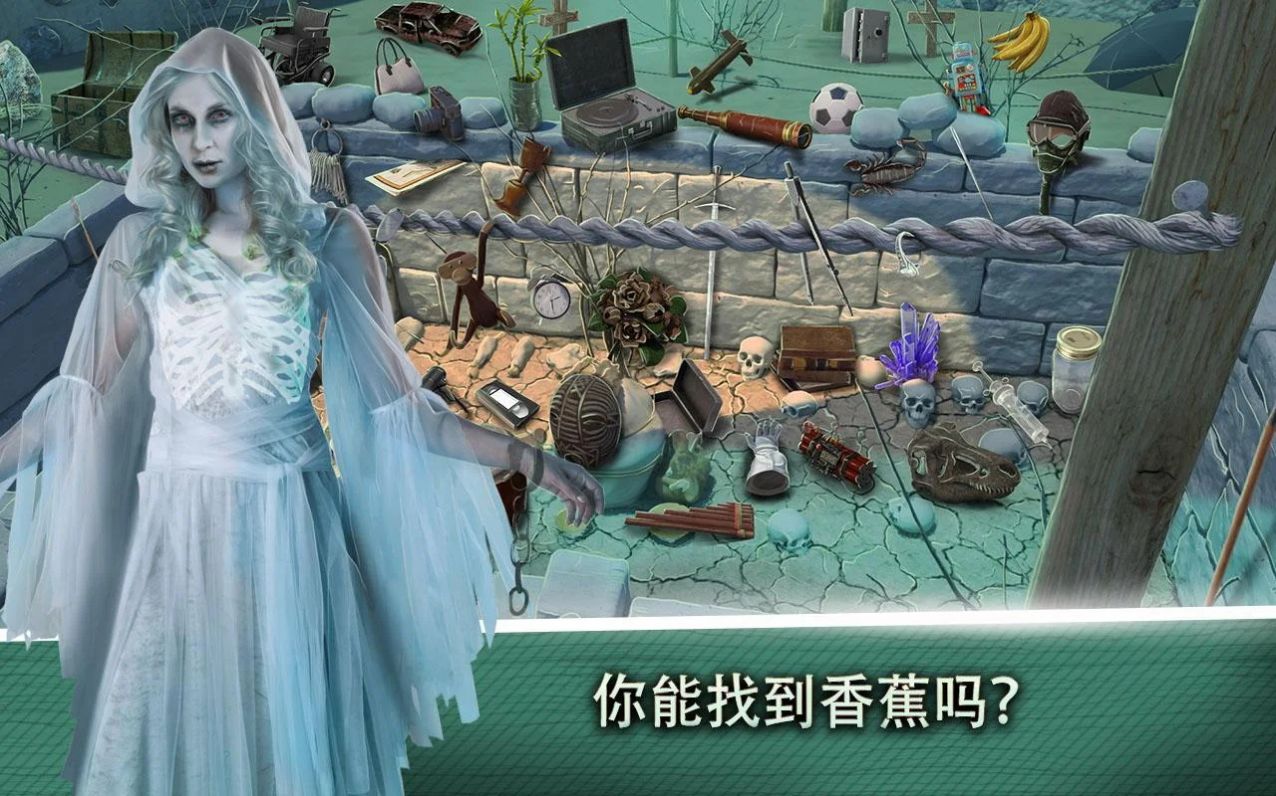 密室逃脱遗忘密室截图(1)