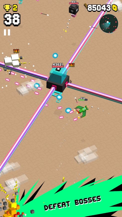 飞机割草截图(2)