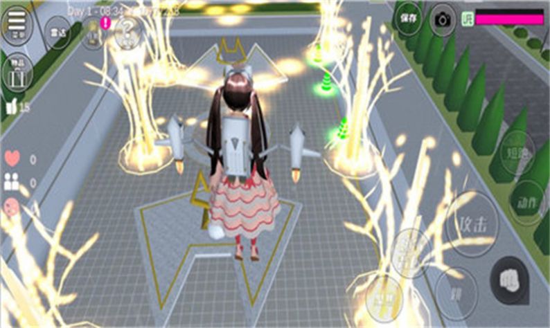 拯救公主截图(4)