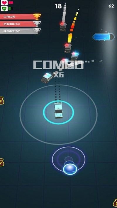 疯狂指尖飙车截图(2)