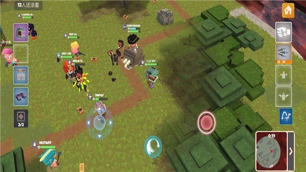 迷你单机射手截图(1)