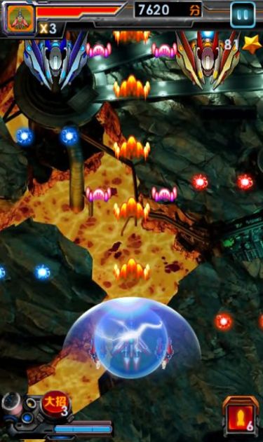 战机狂袭截图(2)