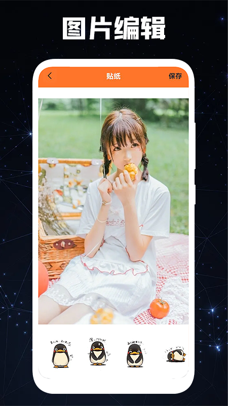 Lr专业修照片截图(1)