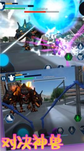 神兽对战模拟器截图(3)