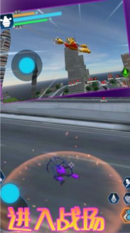 神兽对战模拟器截图(4)