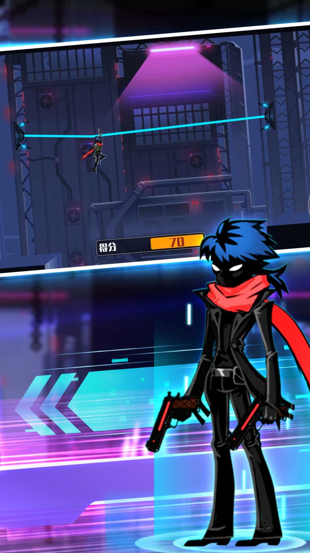 火柴人火线生存截图(1)