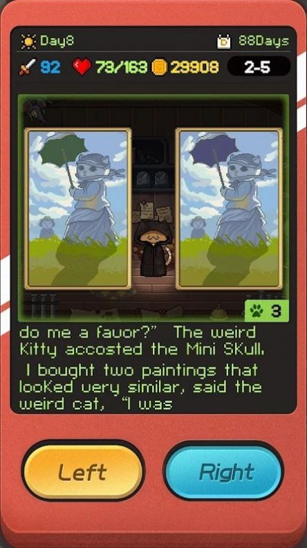 迷你骷髅像素冒险截图(3)