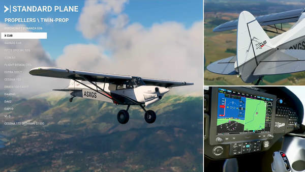 模拟飞行中国机场截图(1)