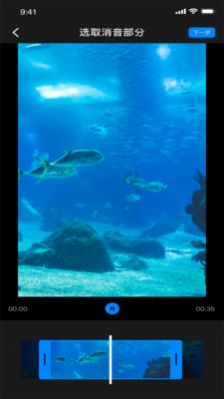 蜜桃美化工具截图(3)