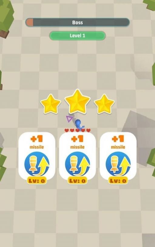 宝藏保镖截图(2)