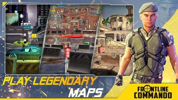 前线刺客突击队截图(4)