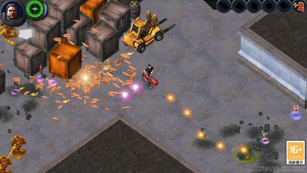 彩虹堡垒截图(1)