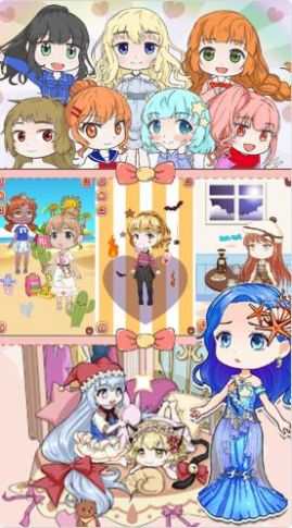 时尚公主换装舞会截图(4)