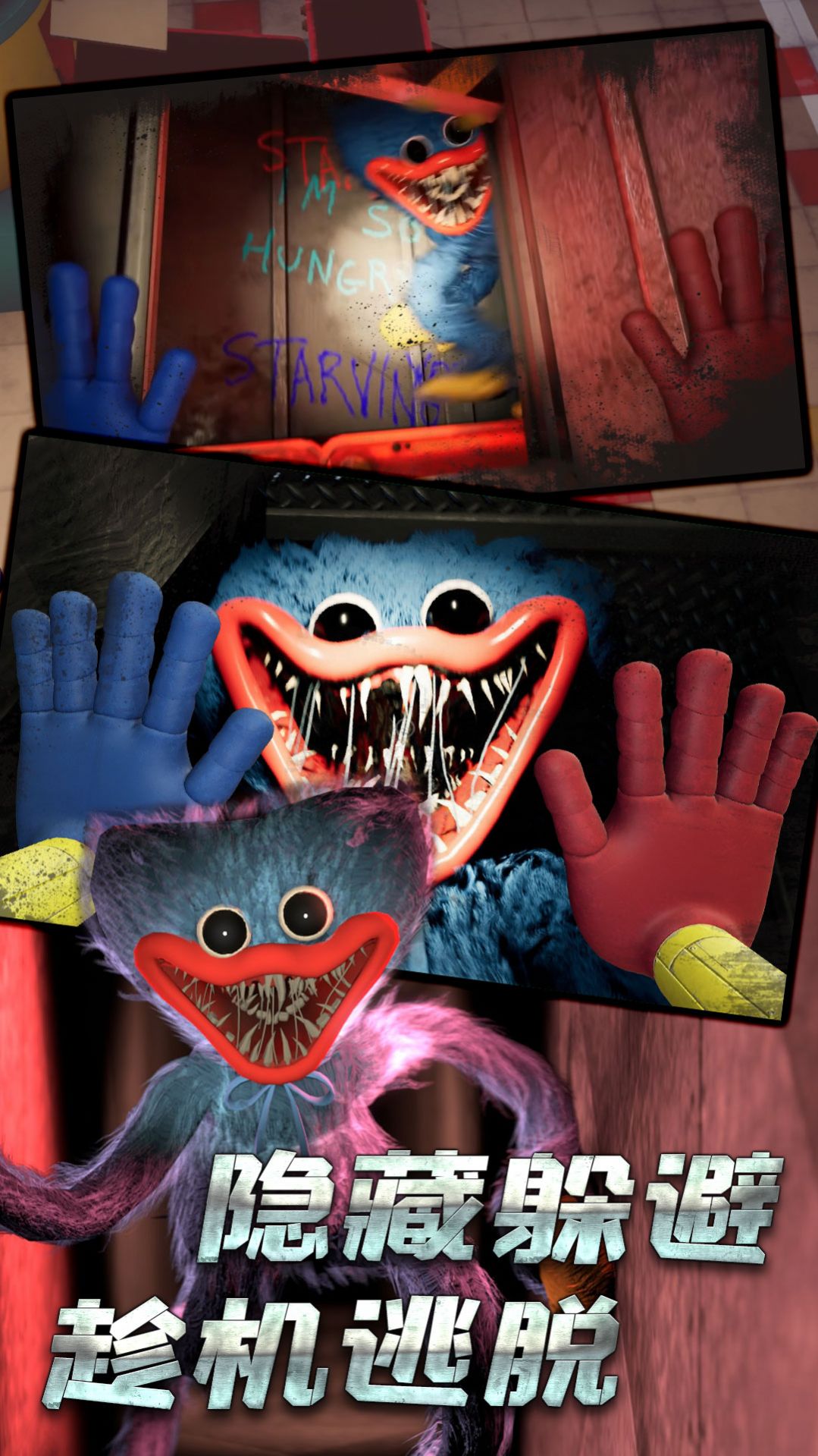 密室无尽逃脱诡事截图(4)