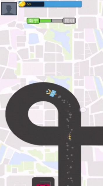 阿强送快递截图(4)