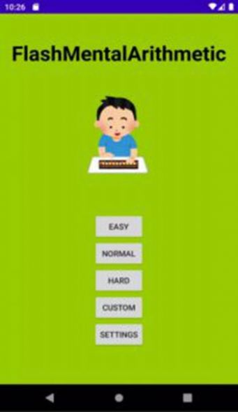 闪光心算截图(1)