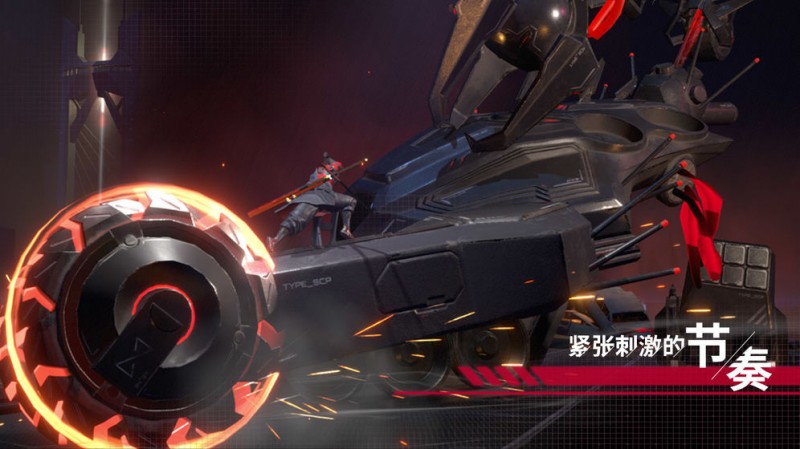 代号：开刃截图(2)