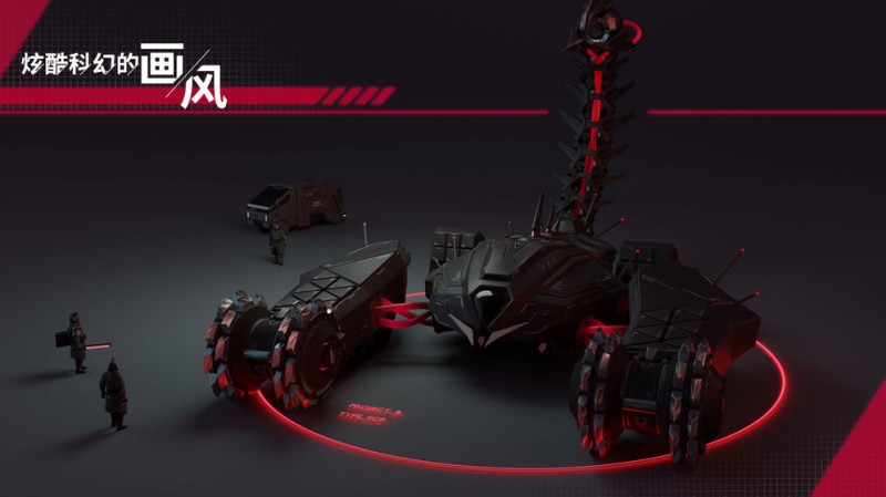 代号：开刃截图(4)