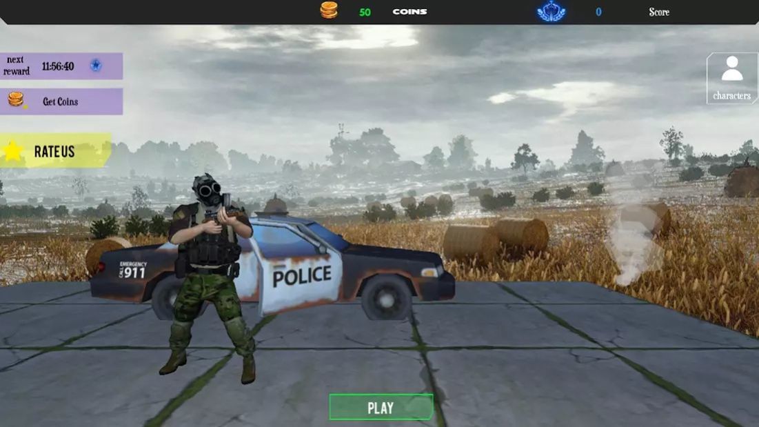 天空战场生存fps截图(2)