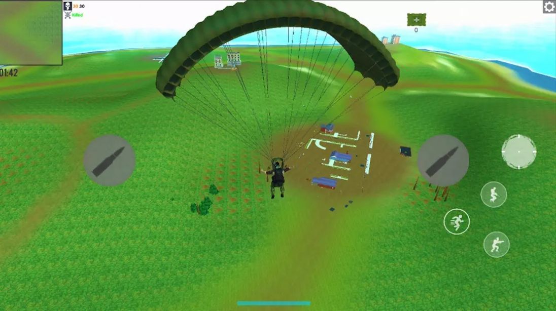 天空战场生存fps截图(4)