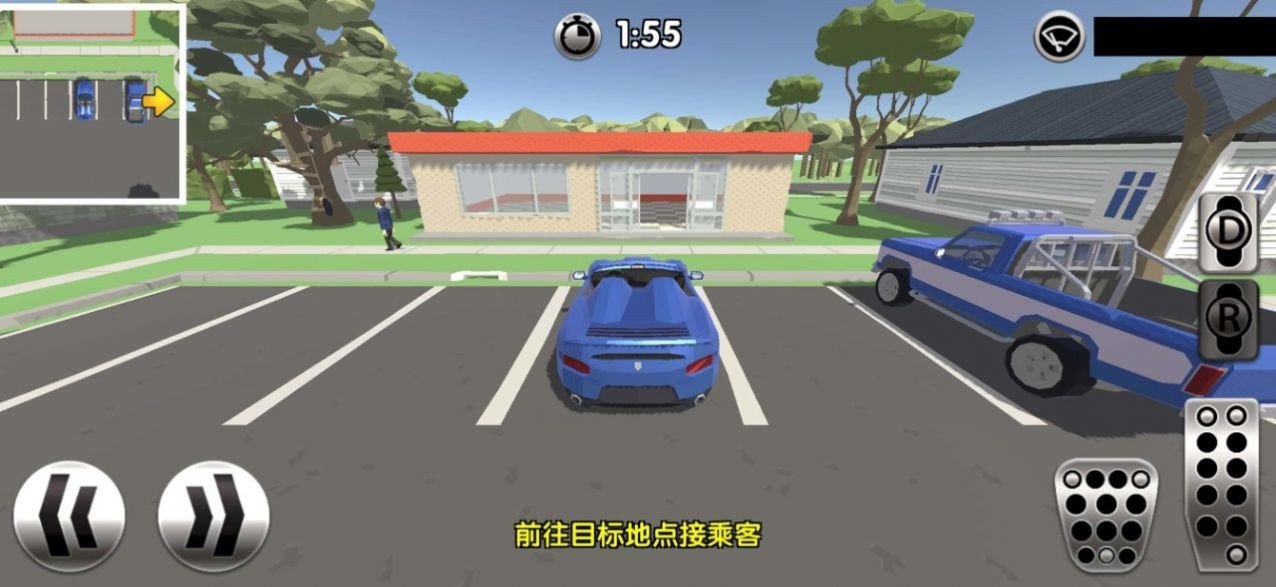 遨游城市模拟驾驶网约车截图(4)