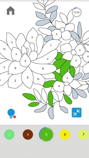 指尖涂色截图(1)