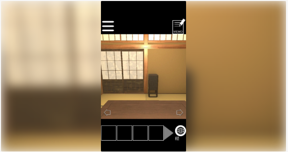 开普省的逃脱截图(3)