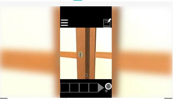 开普省的逃脱截图(4)