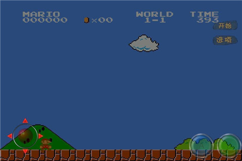 超级玛丽经典绿色版截图(1)