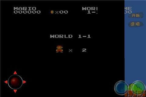超级玛丽经典绿色版截图(2)