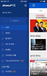 afreecatv韩国美女福利直播截图(2)