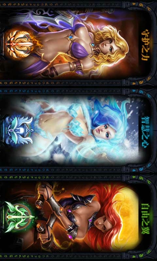 天天爱爆衣截图(4)