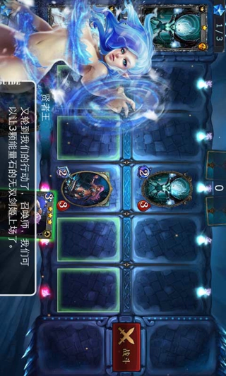 天天爱爆衣截图(3)